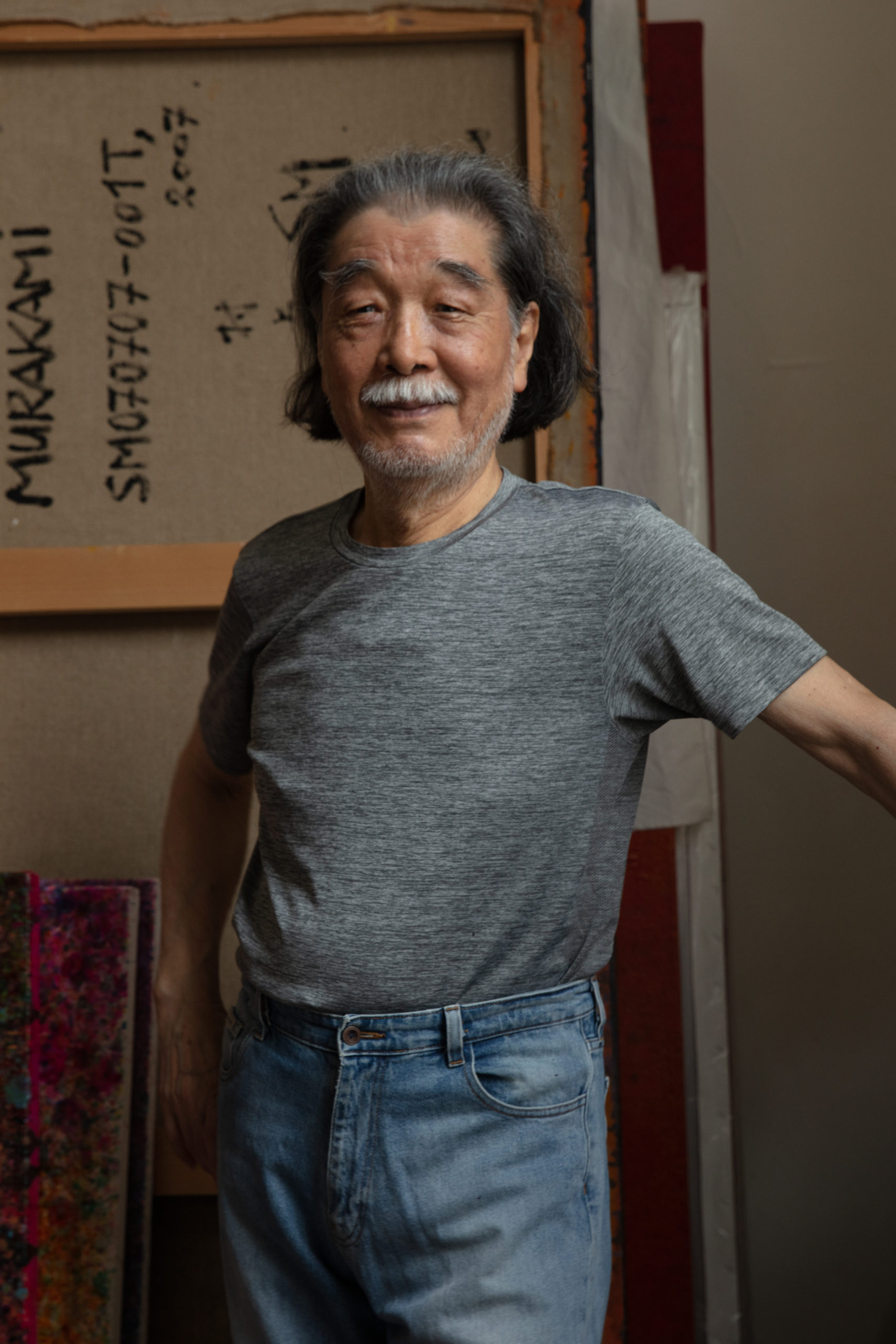 Shitomi Murakami